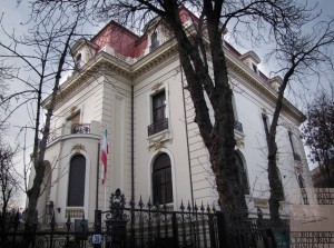 17 Vila Ion Cămărăşescu site